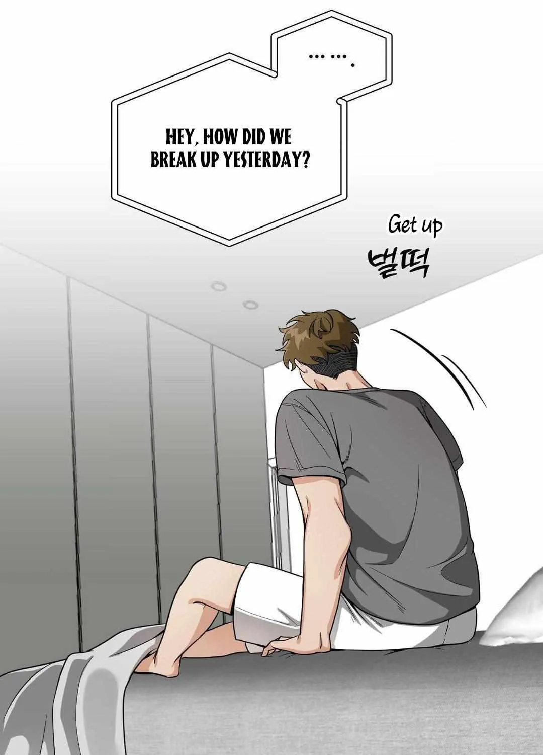 Bully and Stalker Chapter 1 page 133 - 