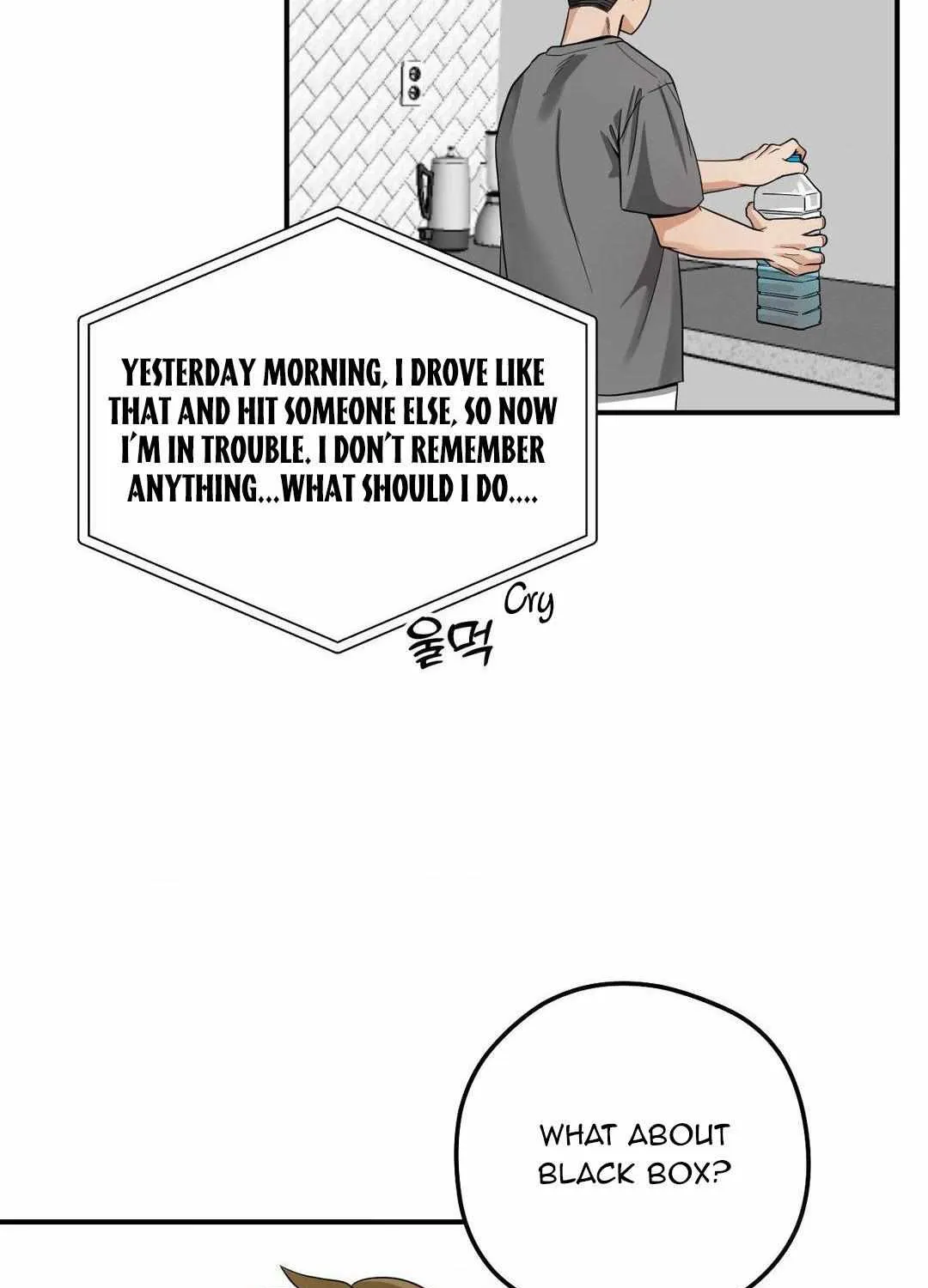 Bully and Stalker Chapter 1 page 137 - 