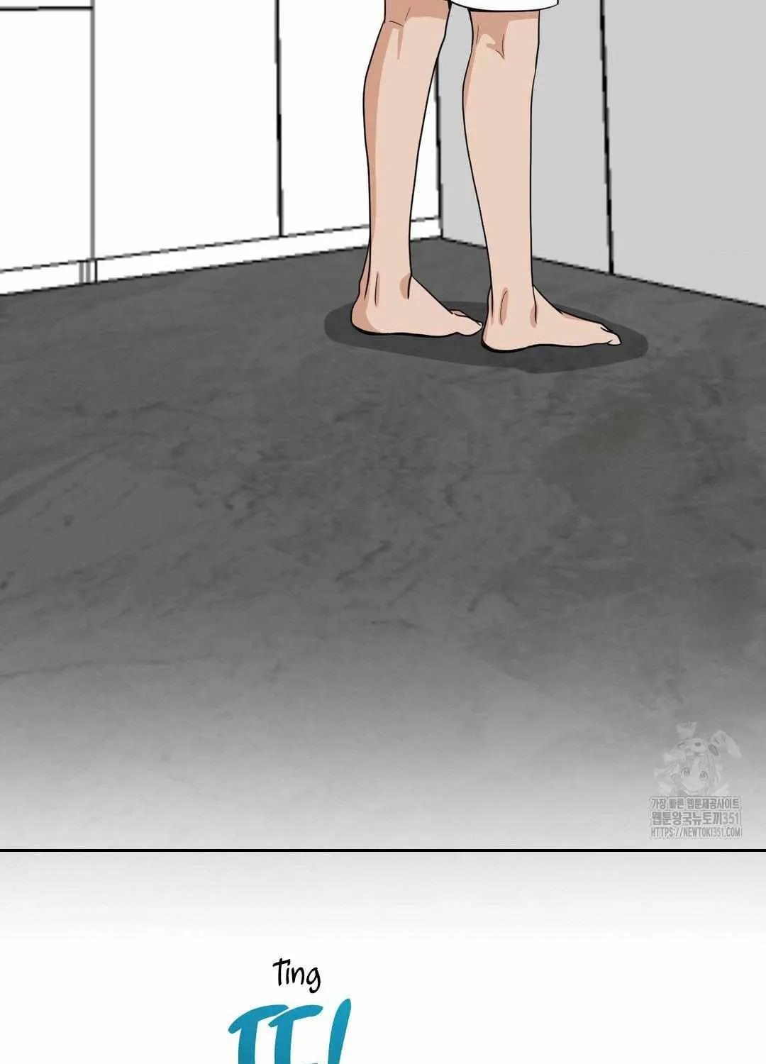Bully and Stalker Chapter 1 page 147 - 