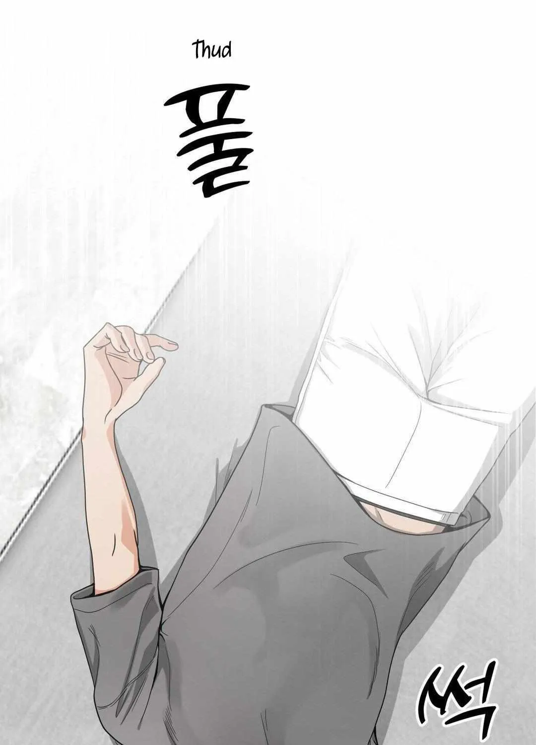 Bully and Stalker Chapter 1 page 149 - 