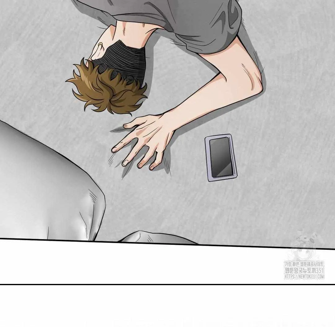 Bully and Stalker Chapter 1 page 150 - 