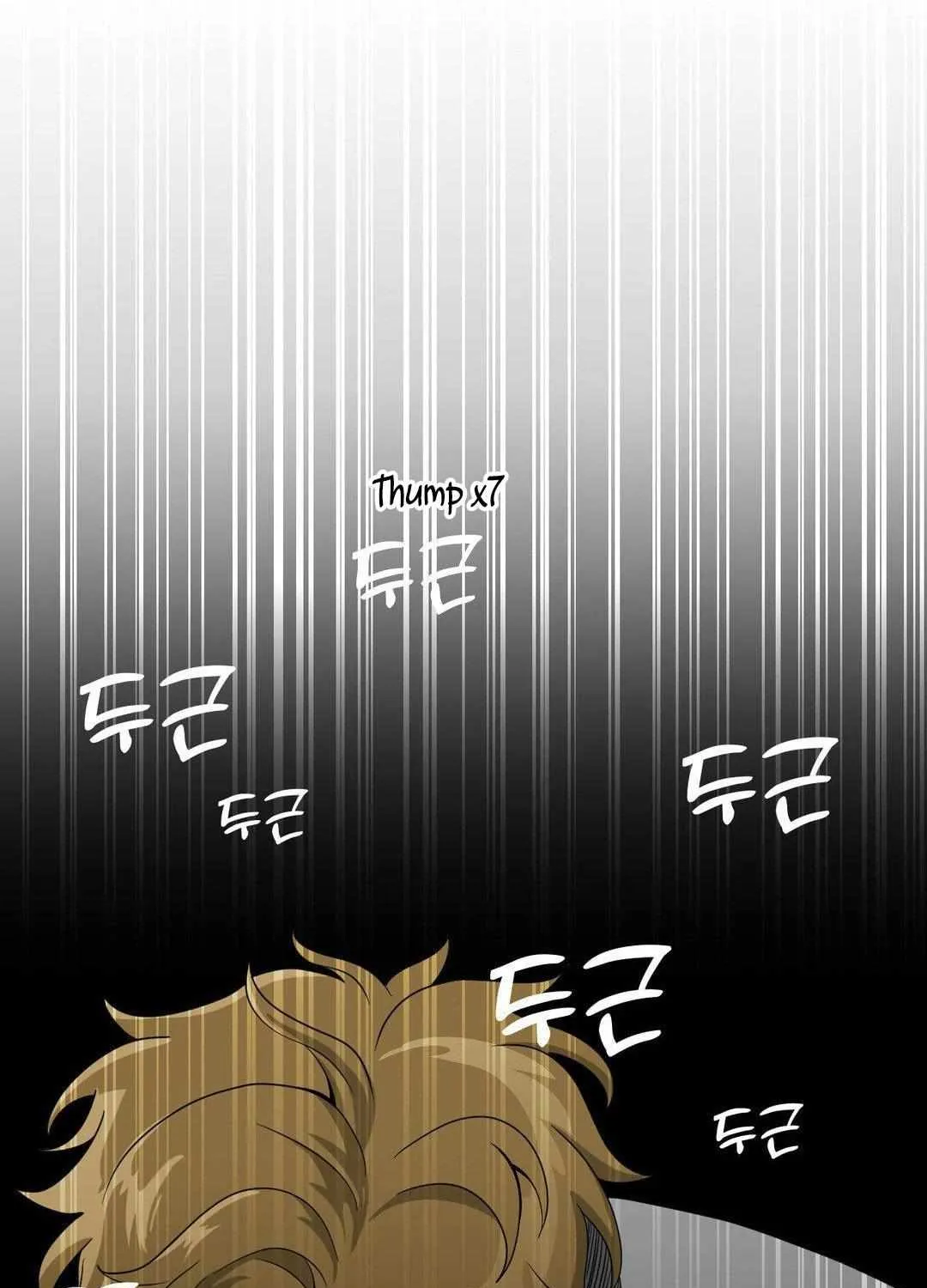 Bully and Stalker Chapter 1 page 151 - 