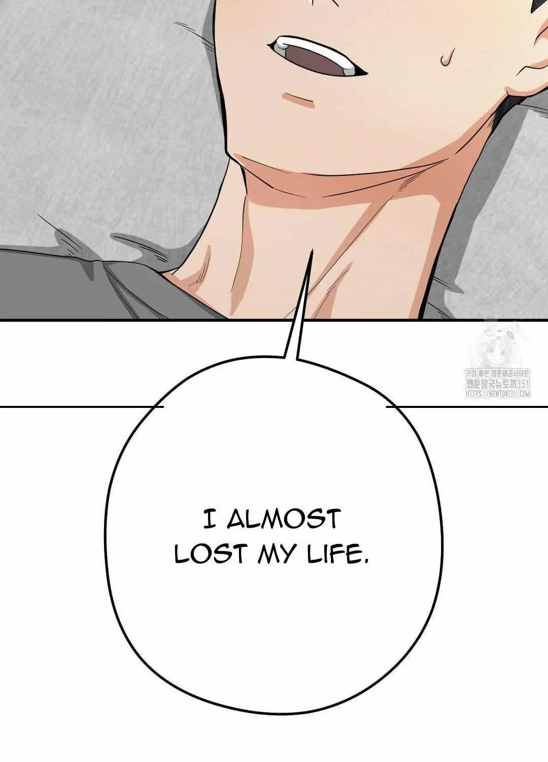 Bully and Stalker Chapter 1 page 156 - 