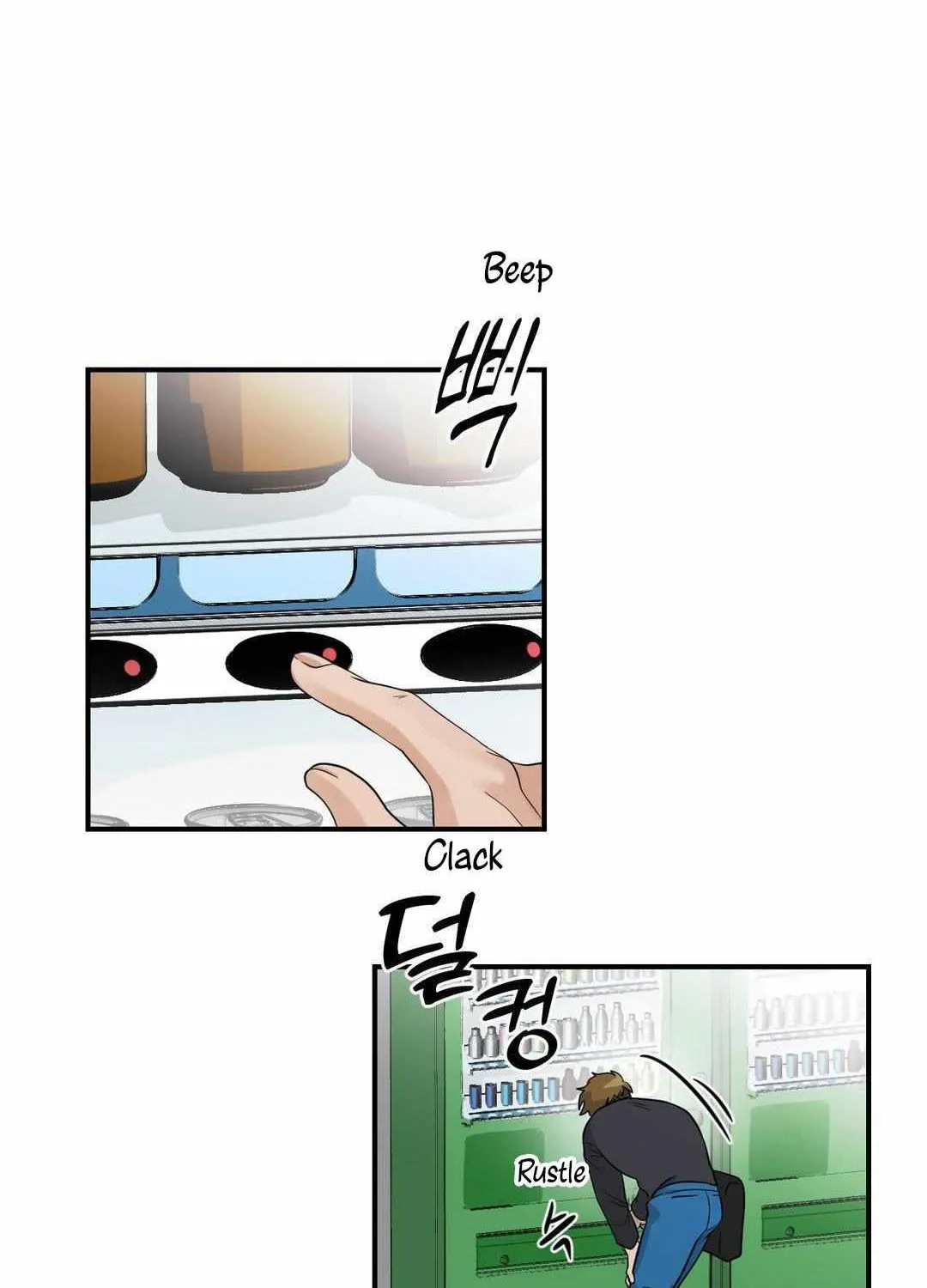 Bully and Stalker Chapter 1 page 160 - 