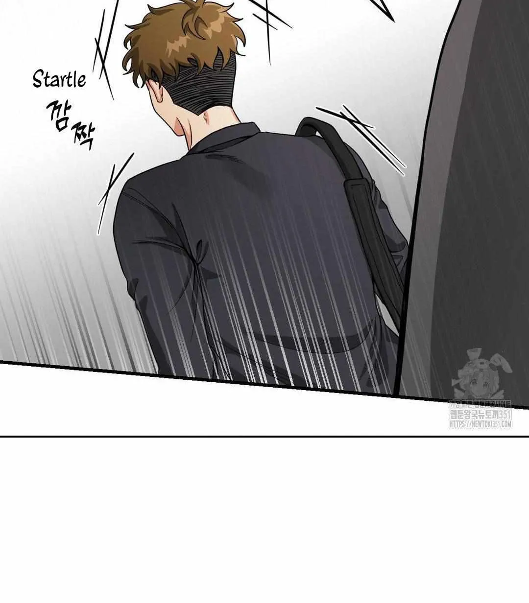 Bully and Stalker Chapter 1 page 165 - 