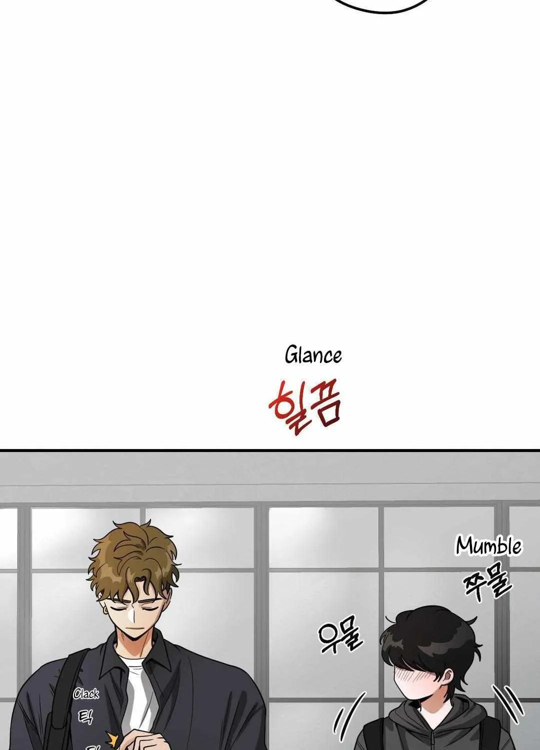 Bully and Stalker Chapter 1 page 169 - 