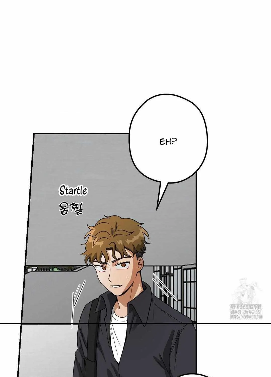 Bully and Stalker Chapter 1 page 174 - 