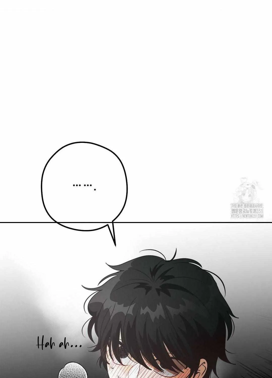 Bully and Stalker Chapter 1 page 183 - 