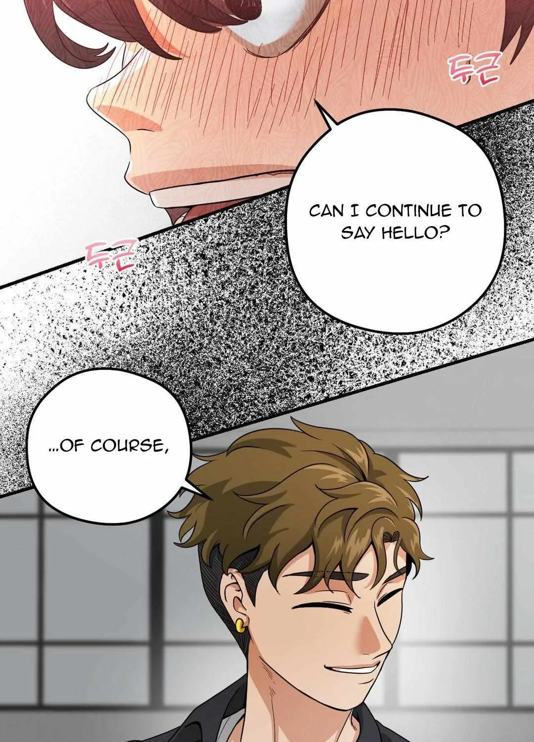 Bully and Stalker Chapter 1 page 187 - 