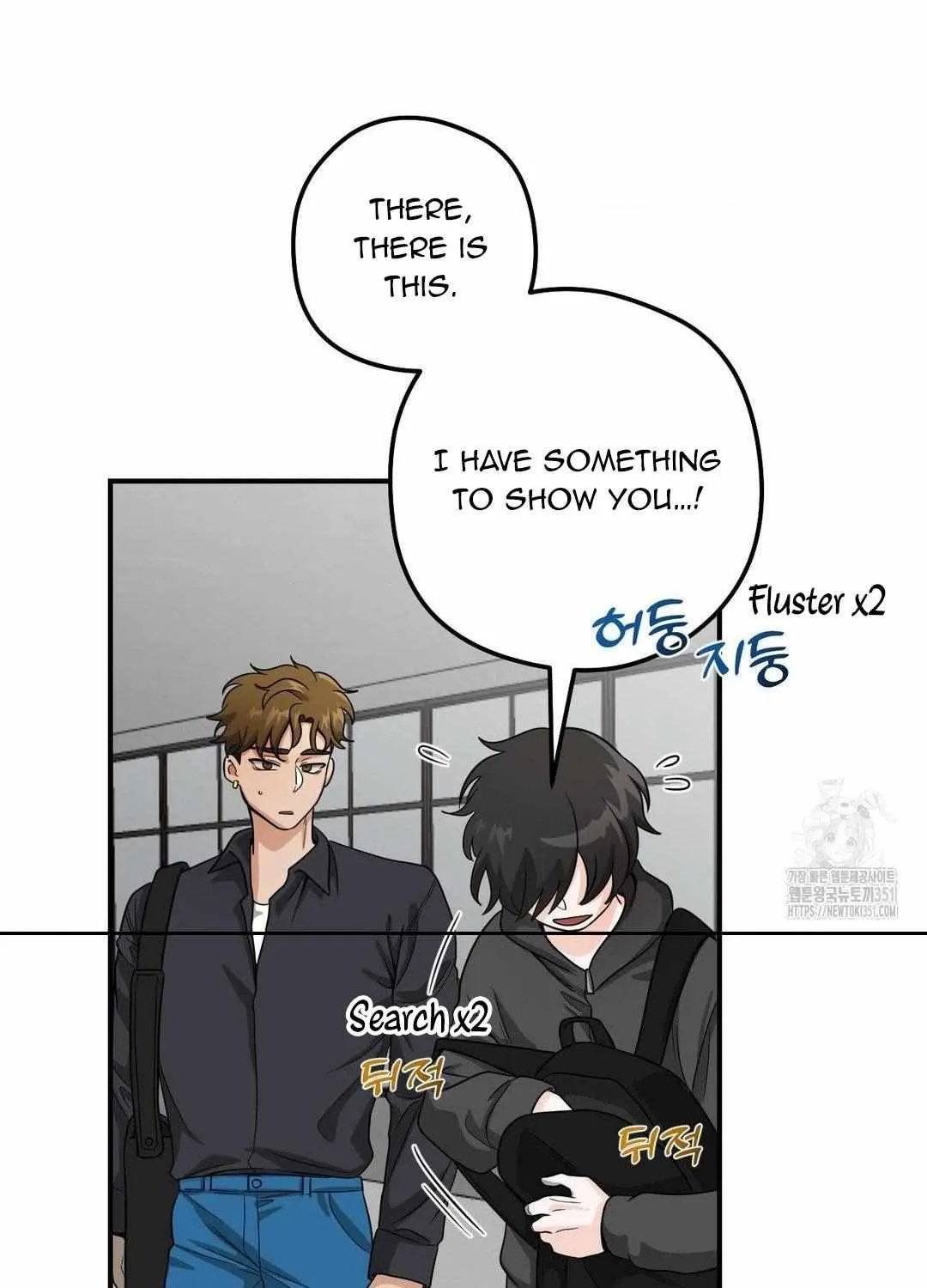 Bully and Stalker Chapter 1 page 189 - 