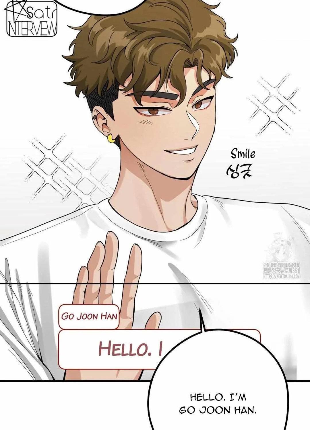 Bully and Stalker Chapter 1 page 22 - 
