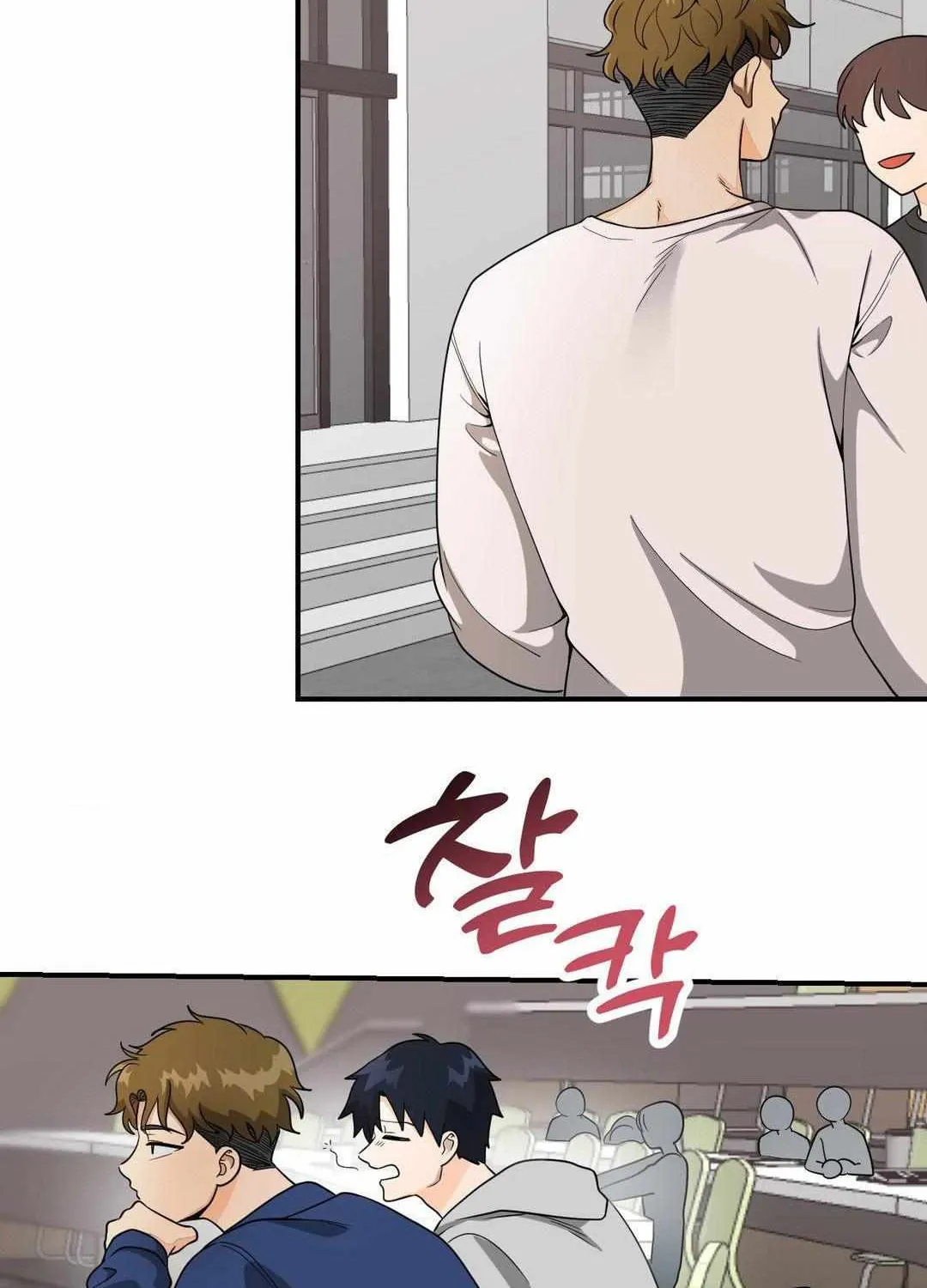 Bully and Stalker Chapter 1 page 30 - 