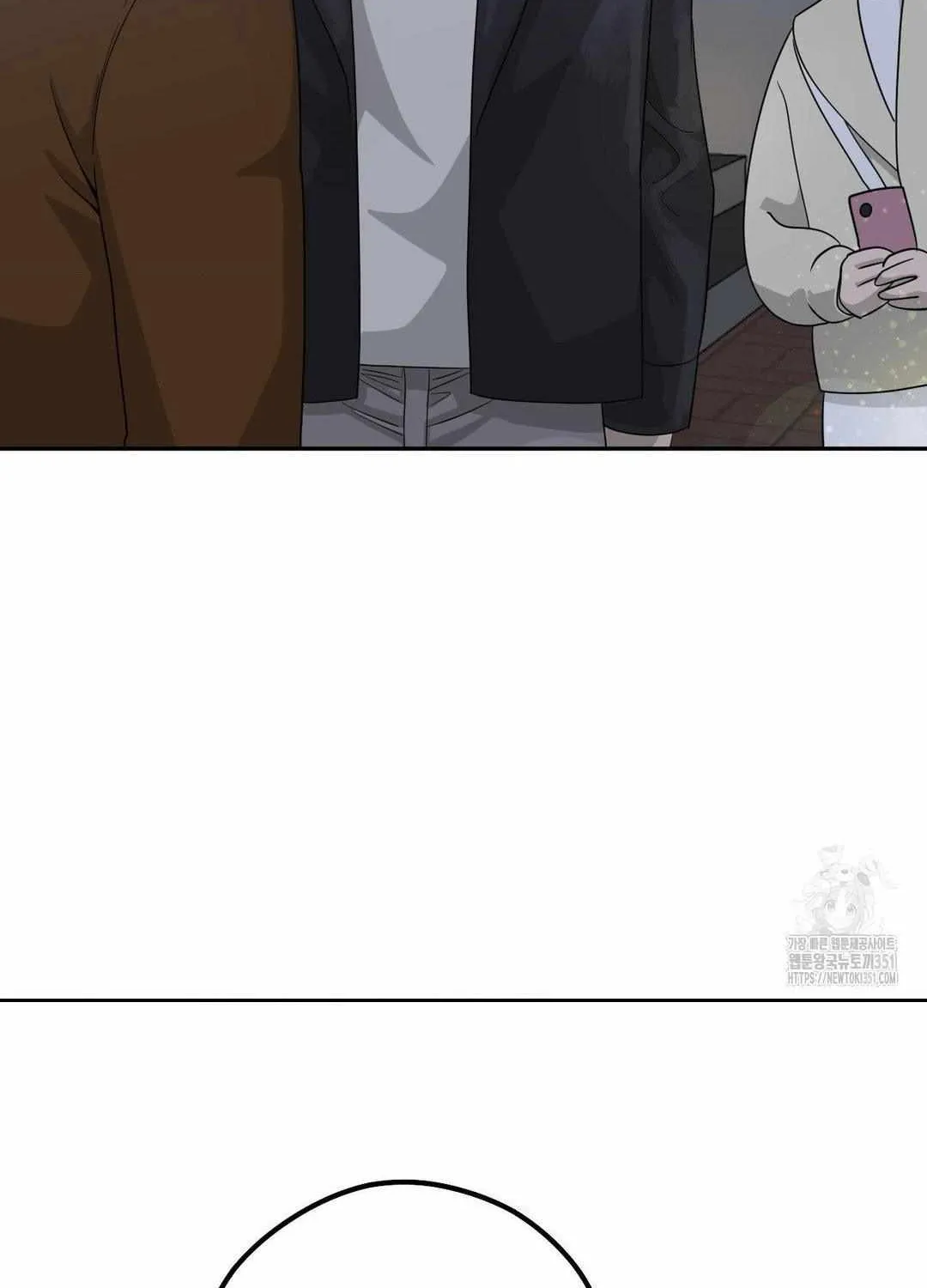 Bully and Stalker Chapter 1 page 39 - 