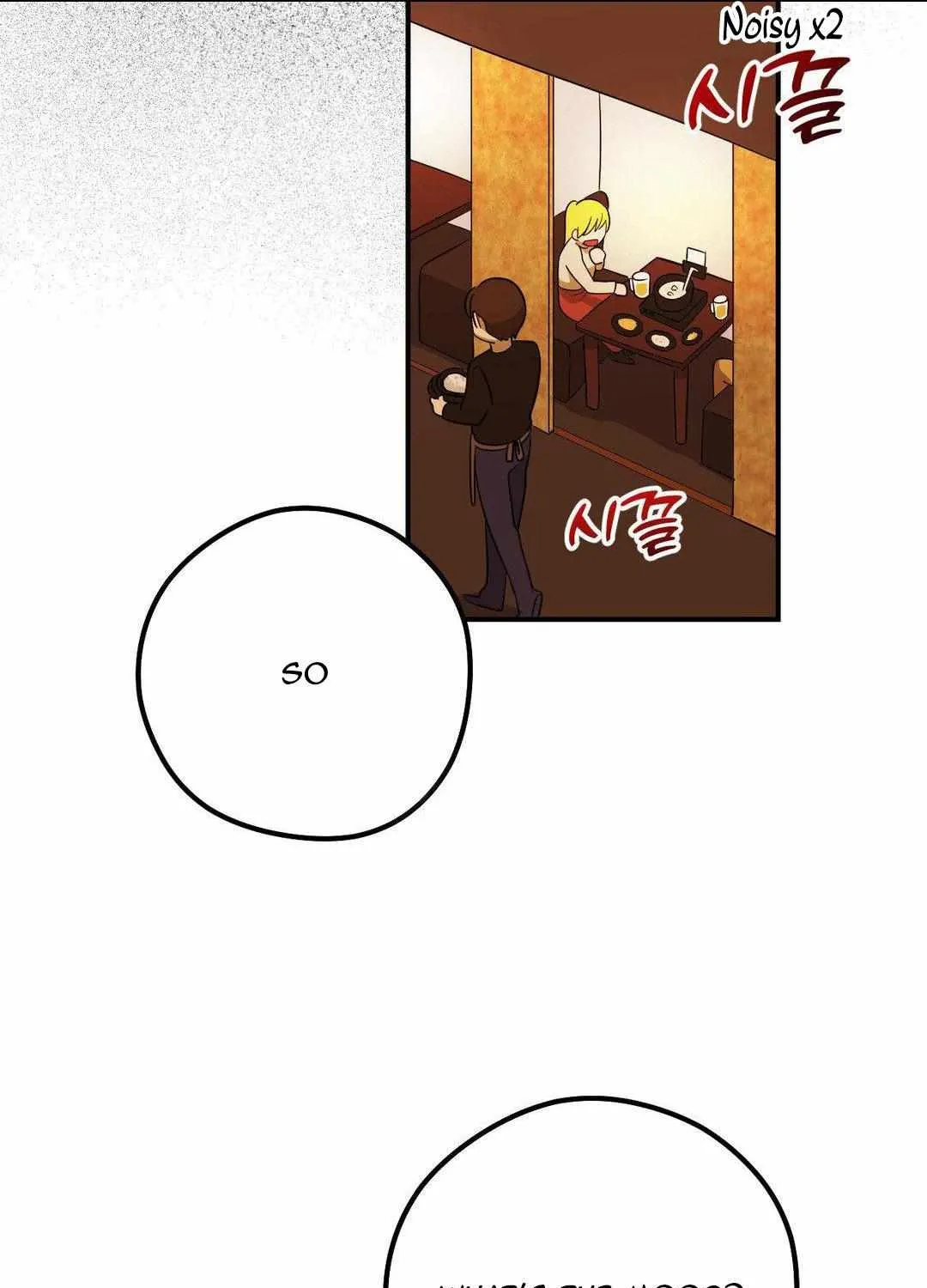 Bully and Stalker Chapter 1 page 49 - 