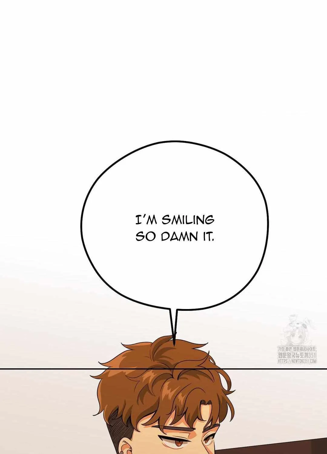 Bully and Stalker Chapter 1 page 51 - 