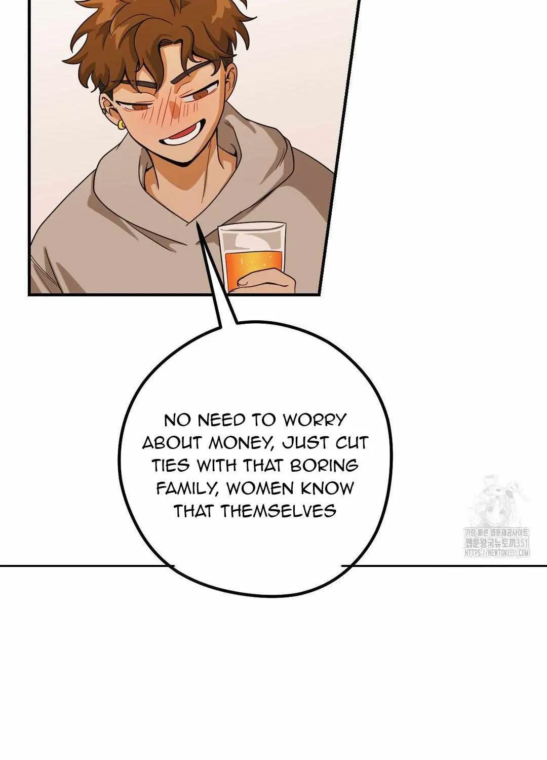 Bully and Stalker Chapter 1 page 75 - 