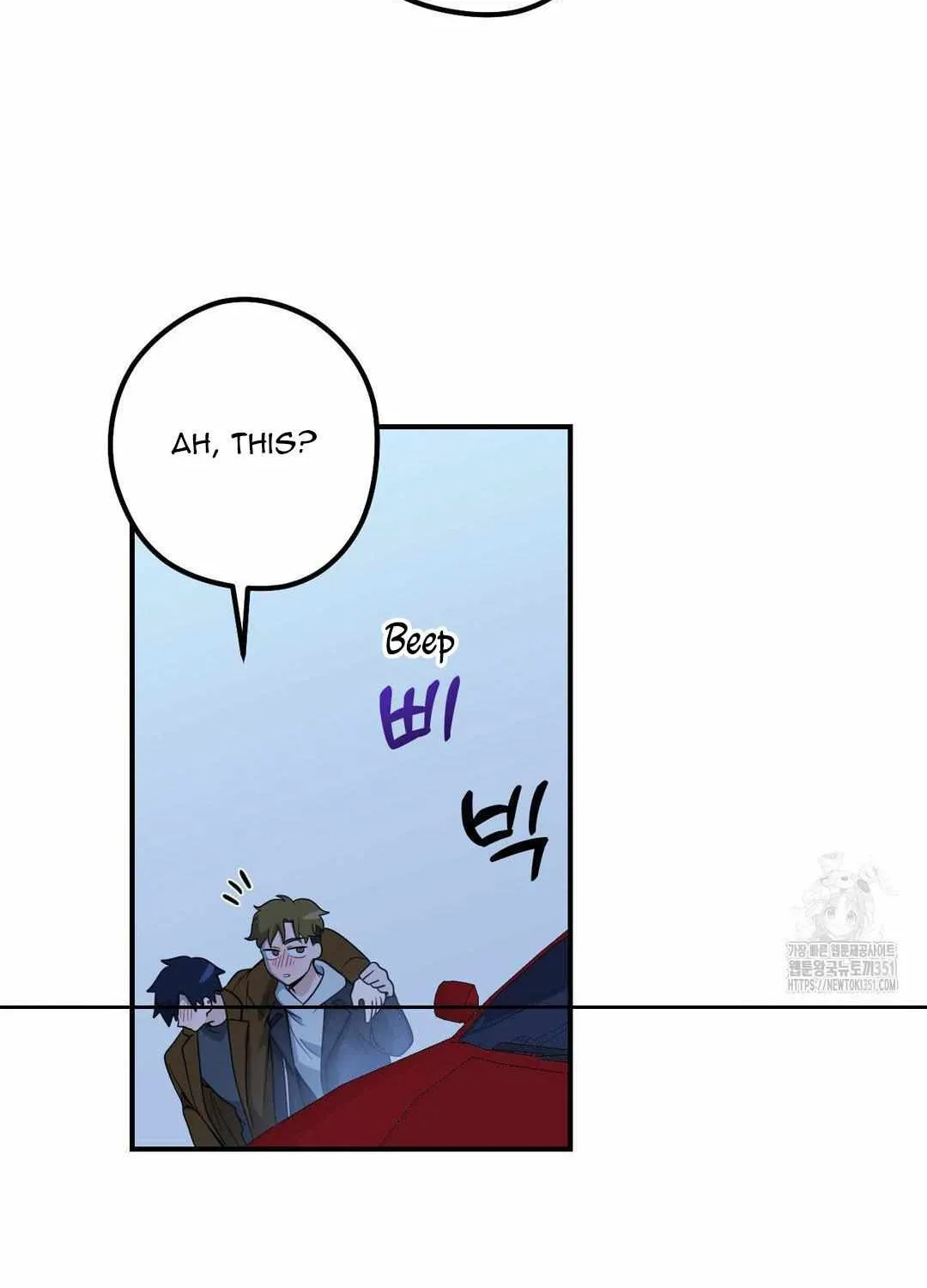 Bully and Stalker Chapter 1 page 84 - 