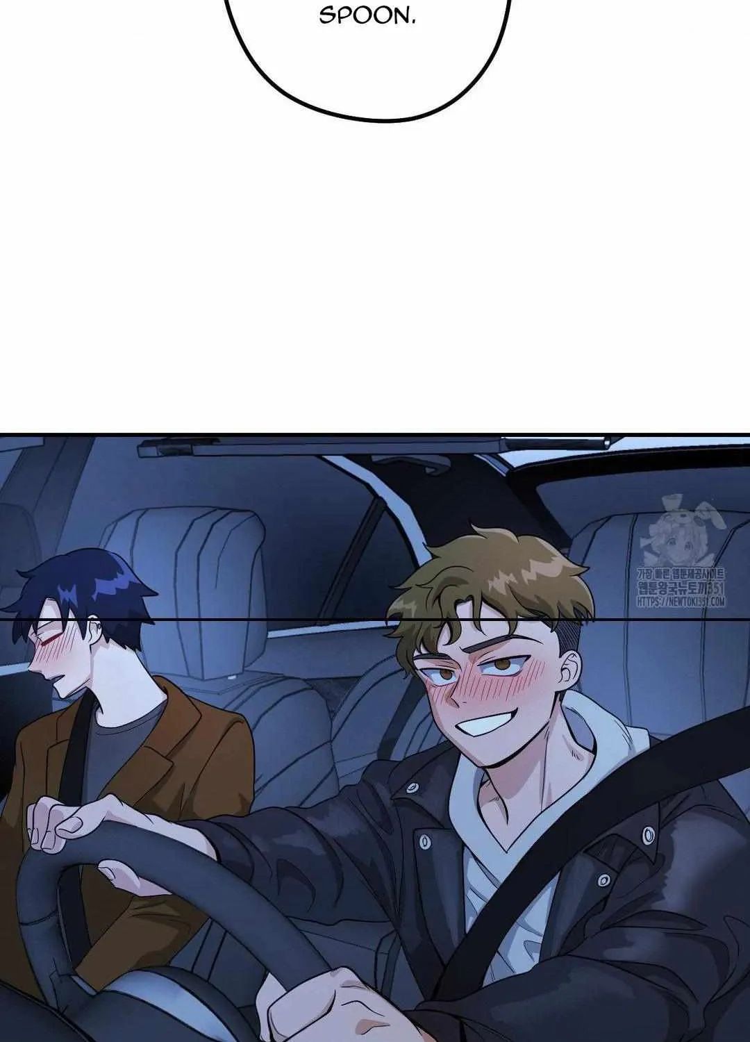 Bully and Stalker Chapter 1 page 87 - 