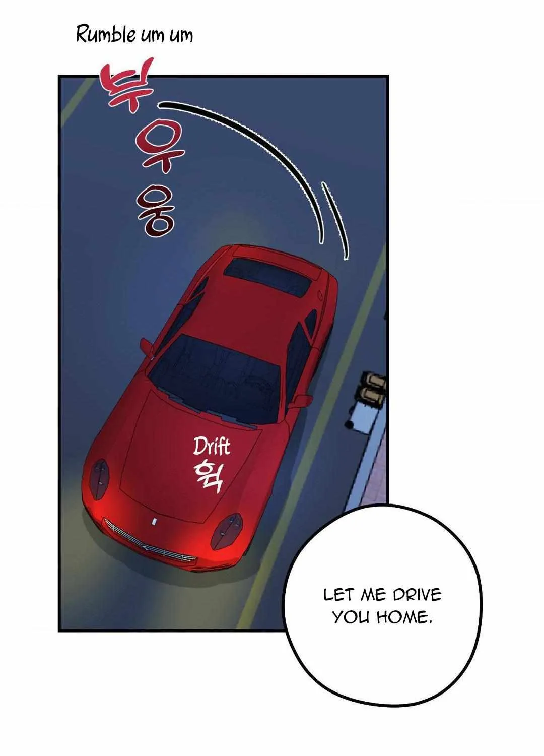 Bully and Stalker Chapter 1 page 89 - 