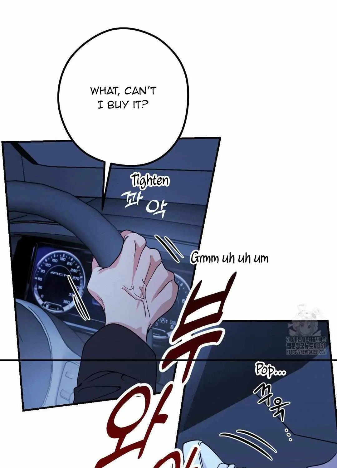 Bully and Stalker Chapter 1 page 93 - 