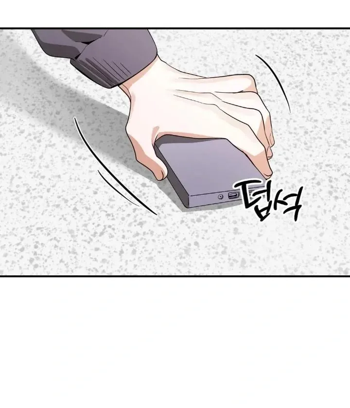 Bully and Stalker Chapter 10 page 77 - 