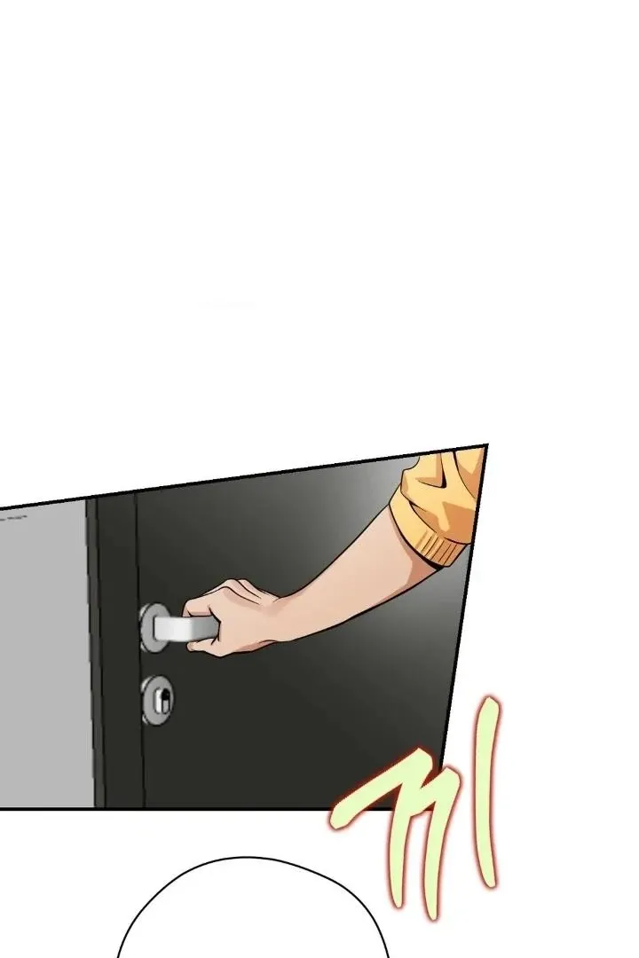 Bully and Stalker Chapter 10 page 81 - 