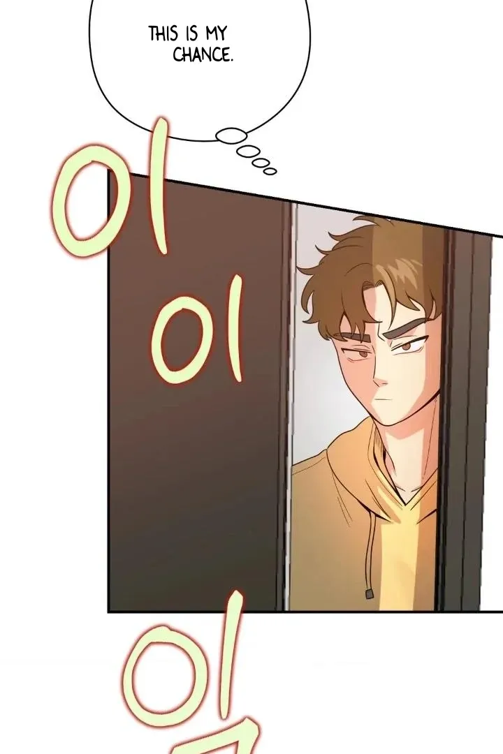 Bully and Stalker Chapter 10 page 82 - 