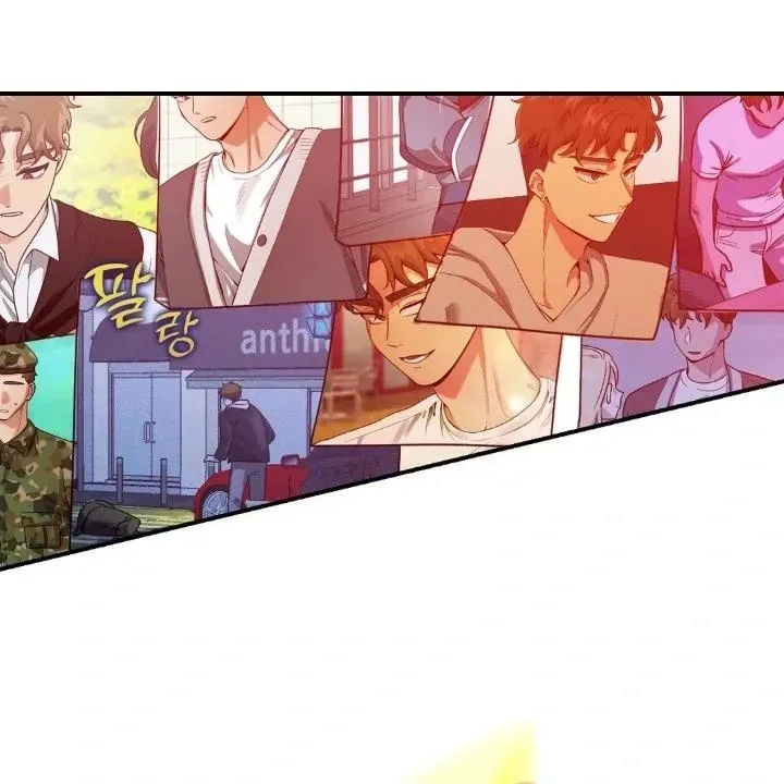 Bully and Stalker Chapter 10 page 85 - 
