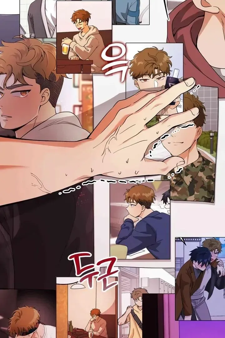 Bully and Stalker Chapter 11 page 11 - 