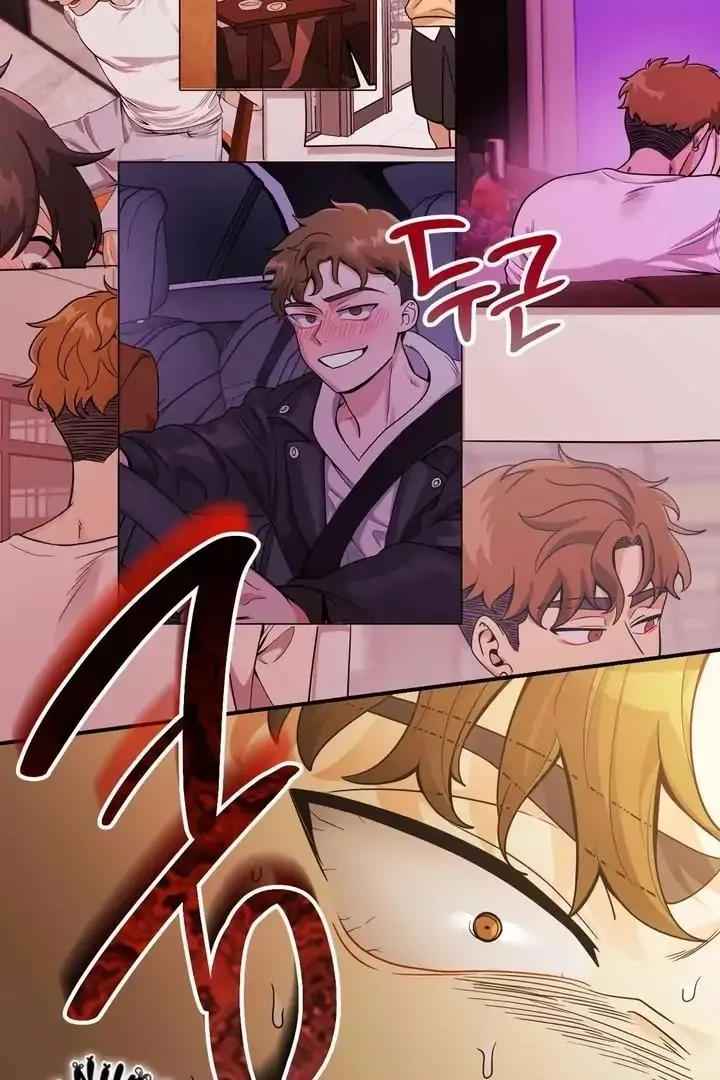 Bully and Stalker Chapter 11 page 12 - 