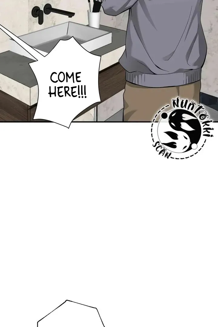 Bully and Stalker Chapter 11 page 17 - 