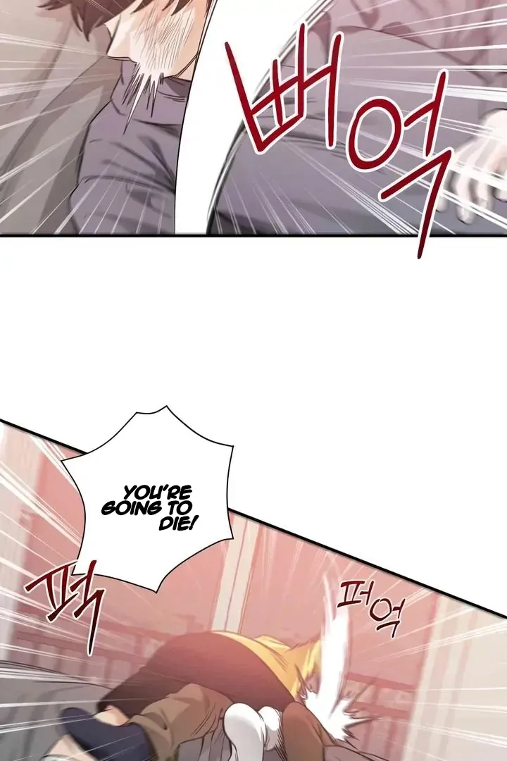 Bully and Stalker Chapter 11 page 26 - 