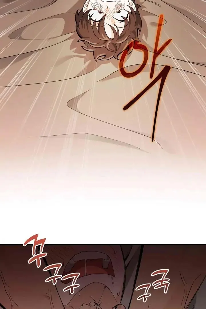 Bully and Stalker Chapter 11 page 34 - 