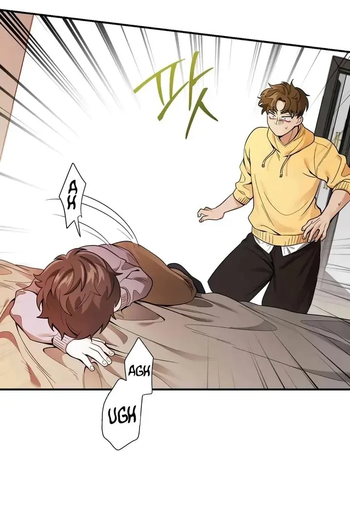 Bully and Stalker Chapter 11 page 42 - 