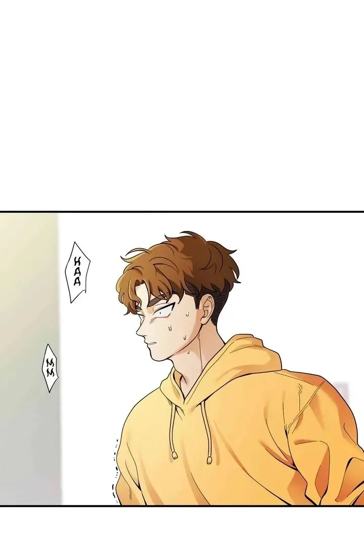 Bully and Stalker Chapter 11 page 43 - 