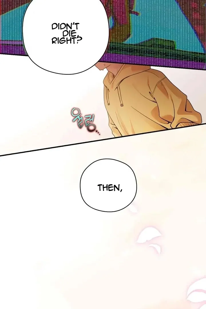 Bully and Stalker Chapter 11 page 56 - 
