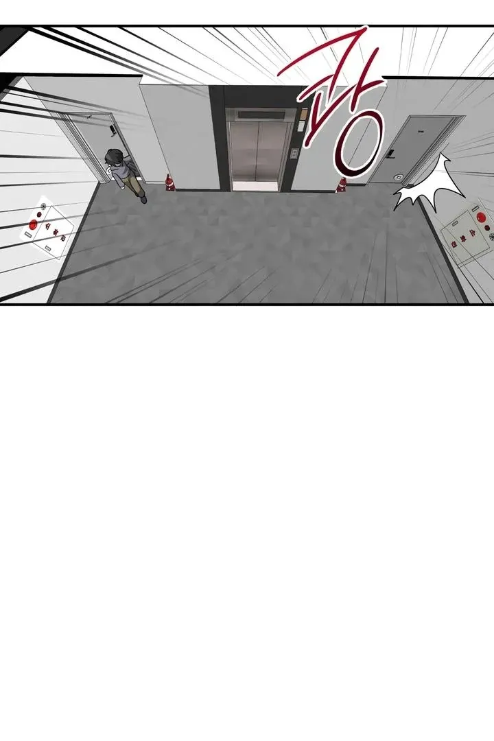 Bully and Stalker Chapter 11 page 64 - 