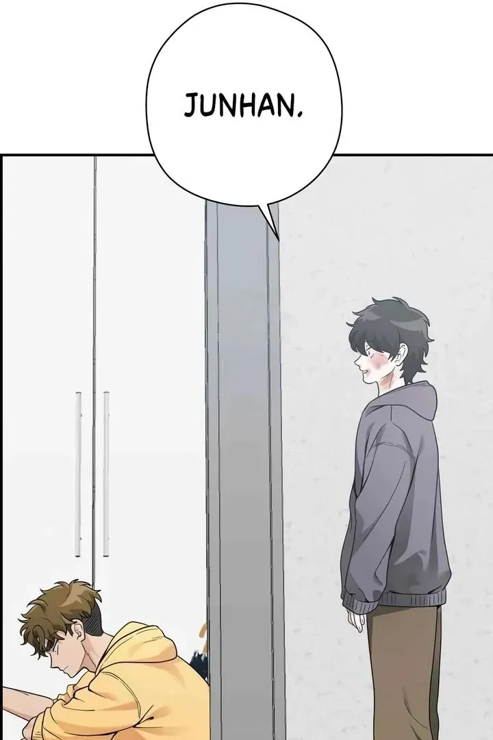 Bully and Stalker Chapter 11 page 71 - 
