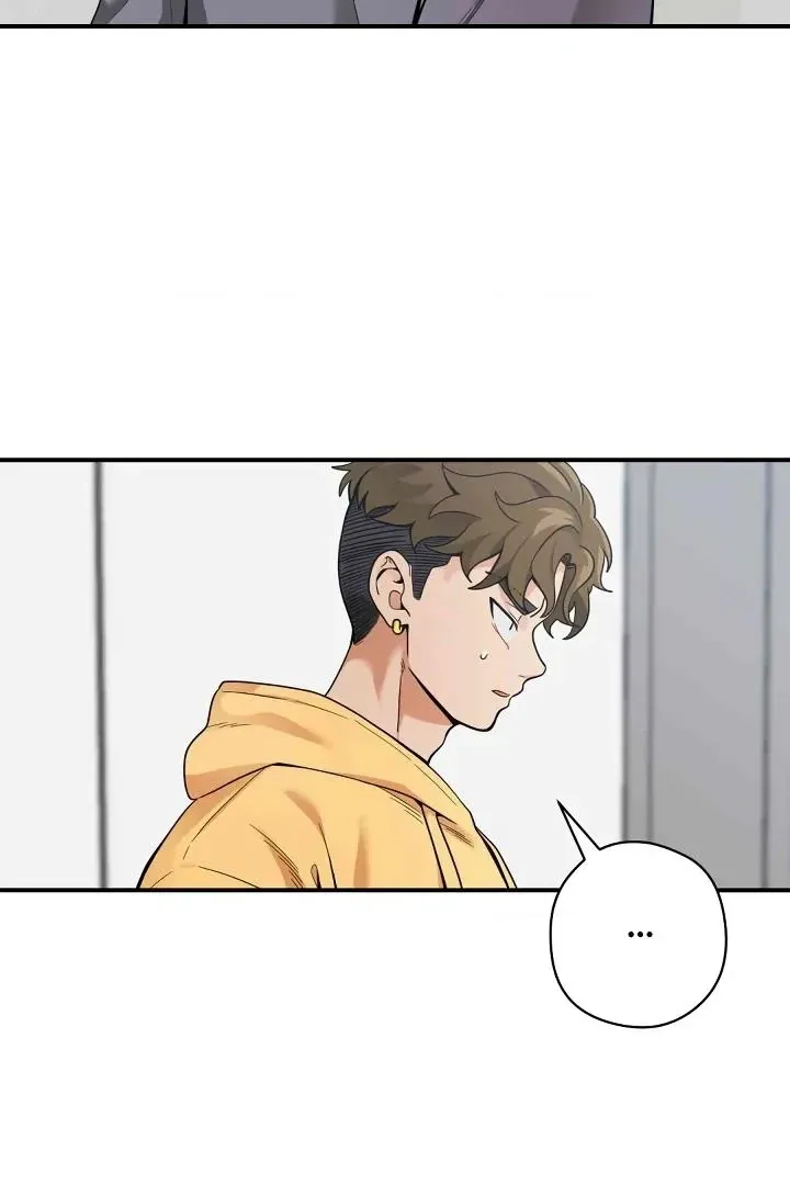 Bully and Stalker Chapter 12 page 18 - 