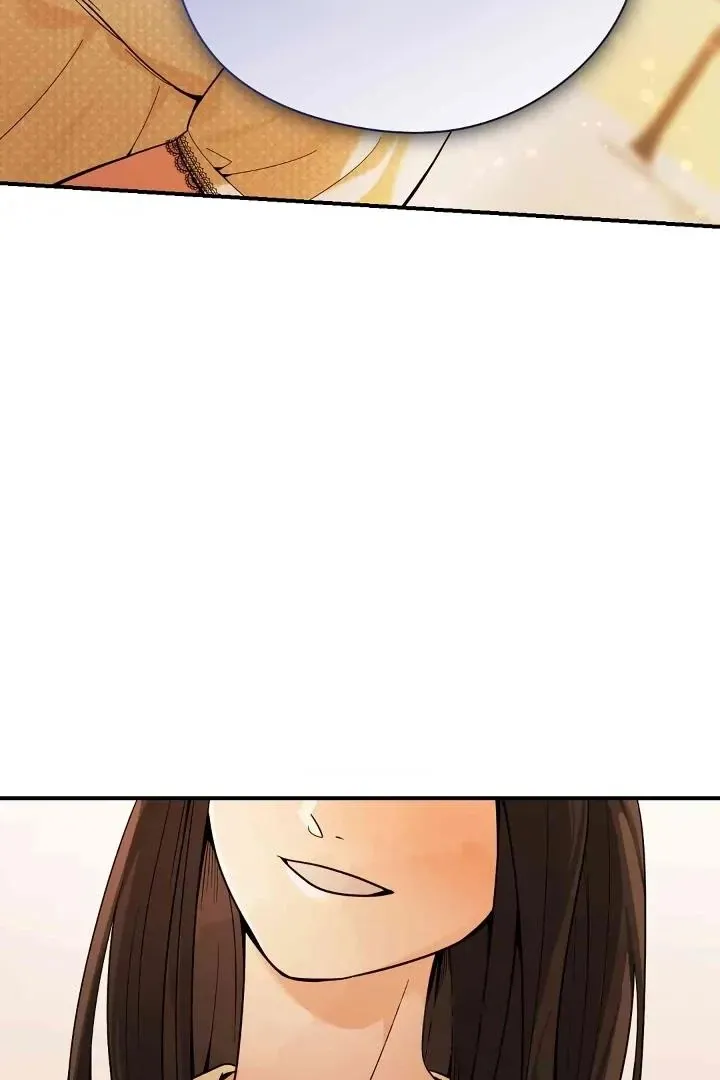 Bully and Stalker Chapter 12 page 71 - 
