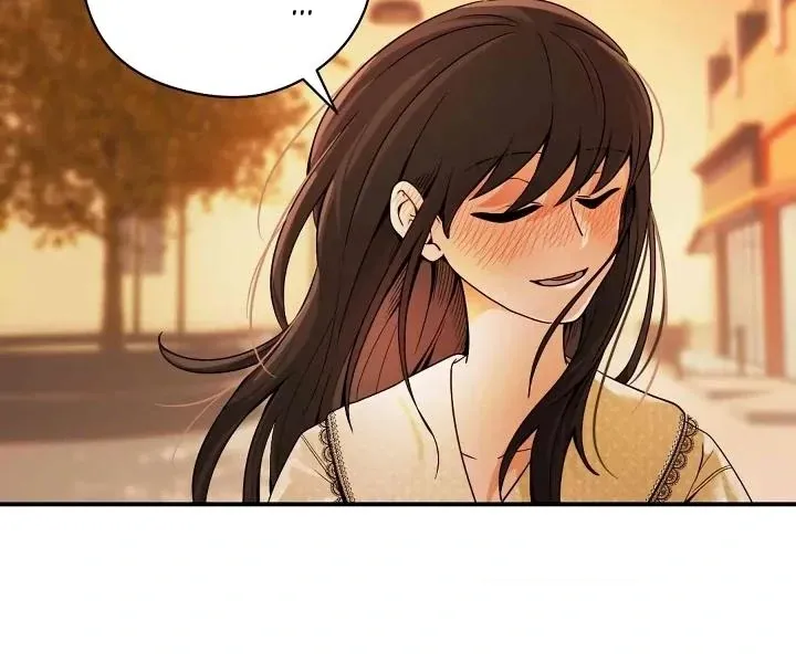 Bully and Stalker Chapter 12 page 78 - 