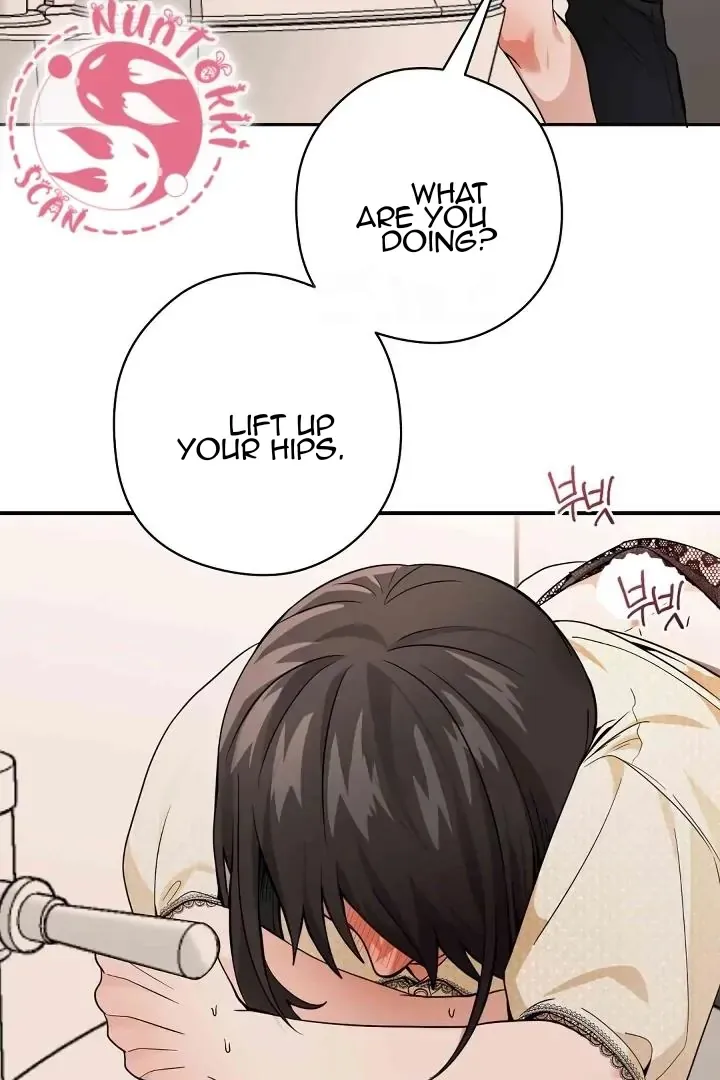 Bully and Stalker Chapter 13 page 73 - 