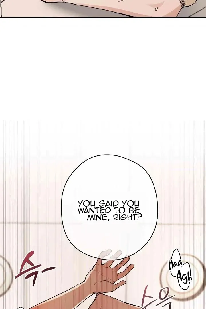 Bully and Stalker Chapter 13 page 74 - 