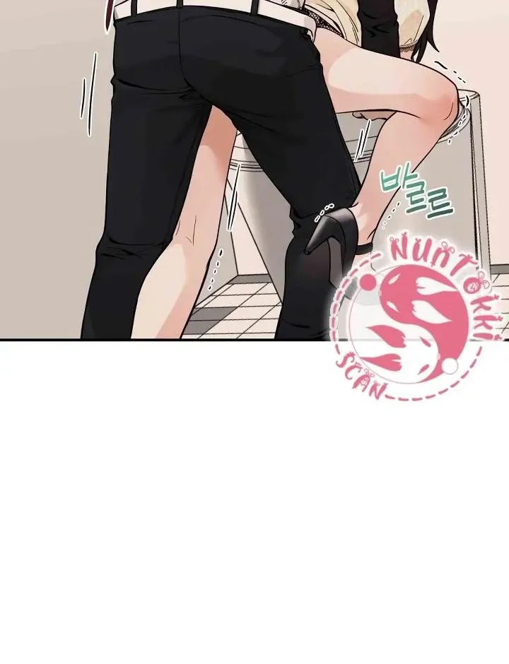 Bully and Stalker Chapter 13 page 77 - 