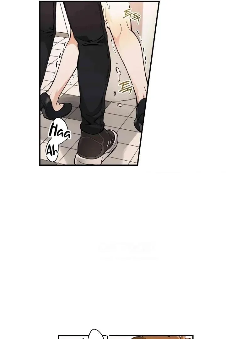 Bully and Stalker Chapter 13 page 78 - 