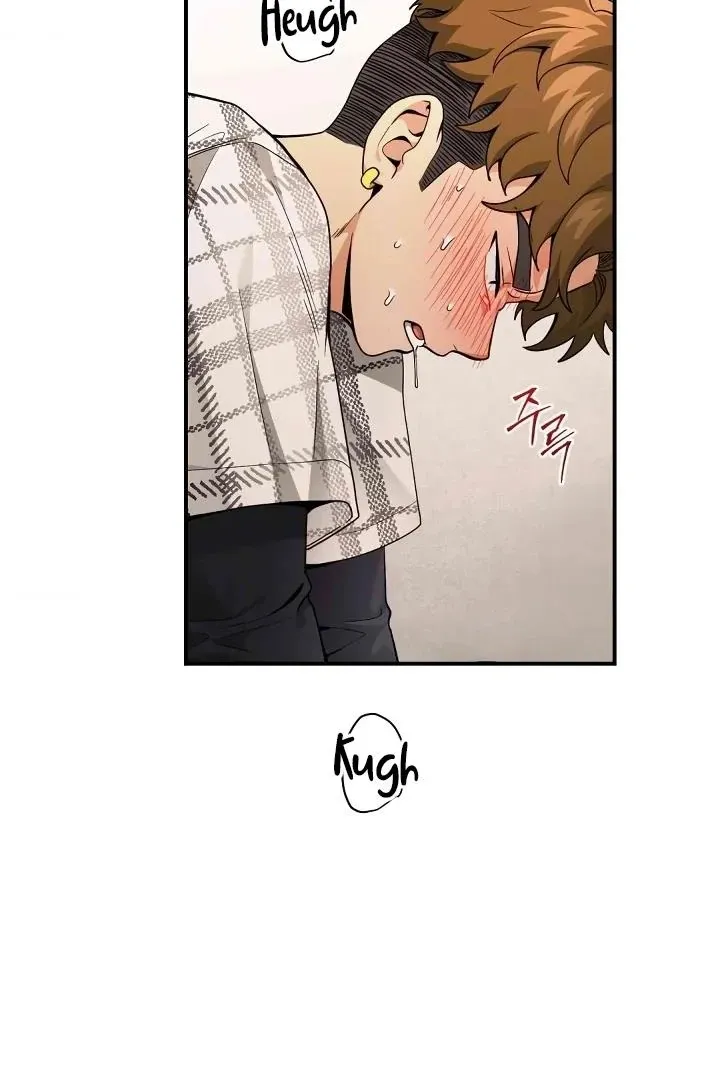 Bully and Stalker Chapter 13 page 79 - 