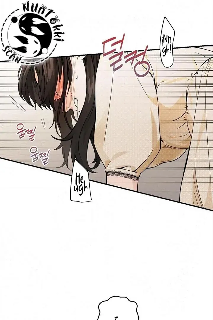 Bully and Stalker Chapter 14 page 13 - 