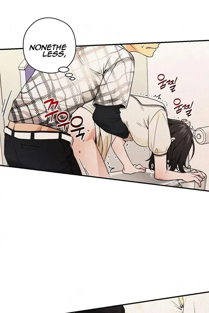 Bully and Stalker Chapter 14 page 17 - 