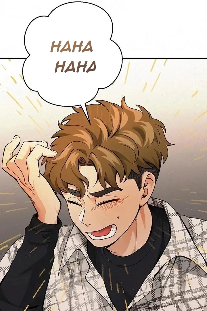 Bully and Stalker Chapter 14 page 36 - 