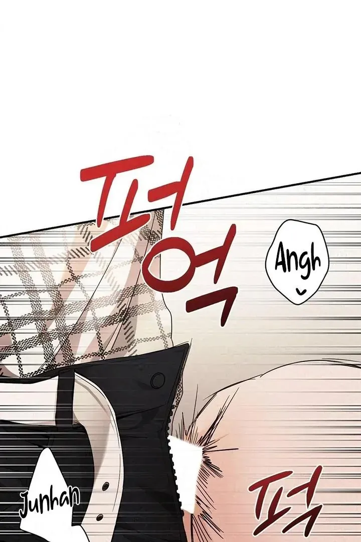 Bully and Stalker Chapter 14 page 6 - 